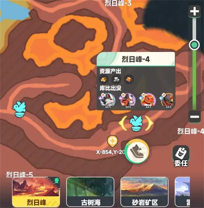 曙光重临前期攻略 曙光重临新手前期怎么玩
