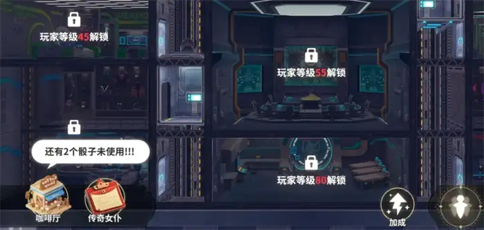 时隙之旅大富翁怎么玩 时隙之旅大富翁玩法分享,时隙之旅