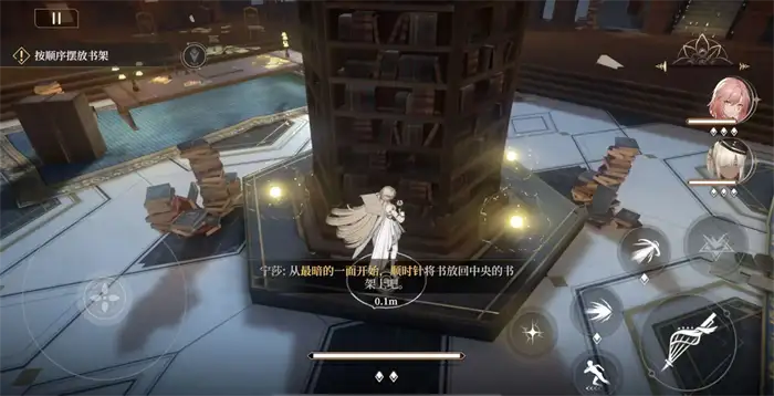 黑色信标视角怎么切换 黑色信标视角切换方法一览,黑色信标