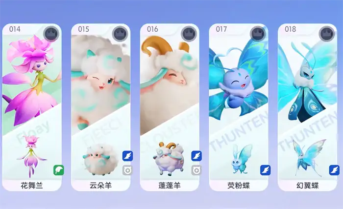 伊莫研究手册是什么 伊莫研究手册介绍,伊莫