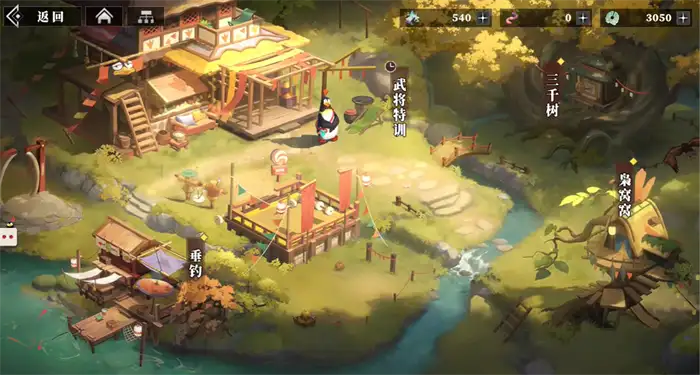 三国志幻想大陆2枭之歌三山里是什么 三幻2枭之歌三山里玩法攻略,三国志幻想大陆2枭之歌