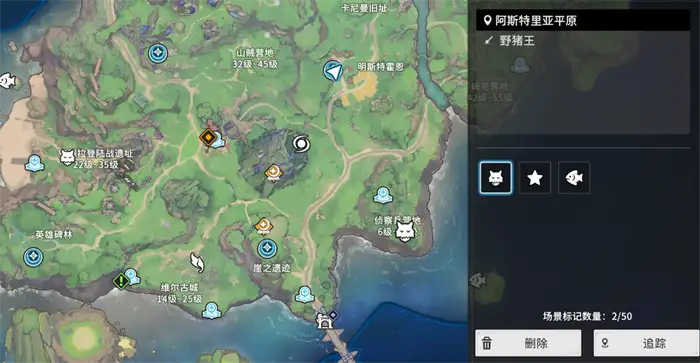 星痕共鸣BOSS怎么打 星痕共鸣BOSS打法攻略,星痕共鸣