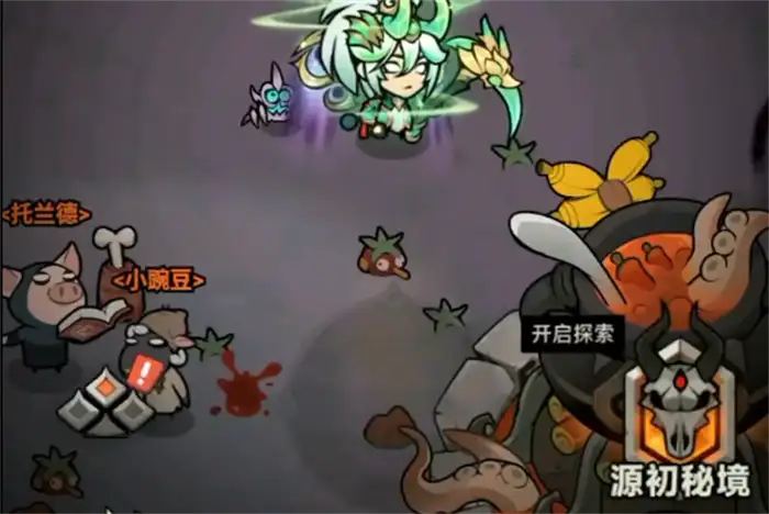 迷雾大陆s6魔王行宫怎么玩 迷雾大陆s6魔王行宫玩法分享