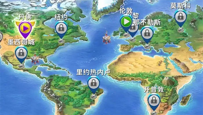 球球旅行记伦敦机场怎么过 球球旅行记伦敦机场过关攻略