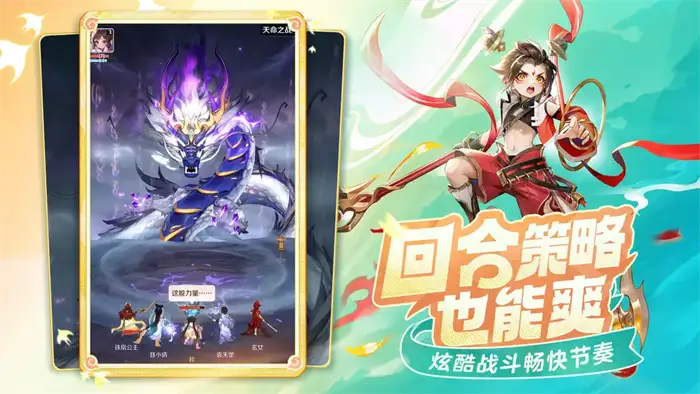 灵兽大冒险中那些魅力十足的女性灵兽都有谁呢