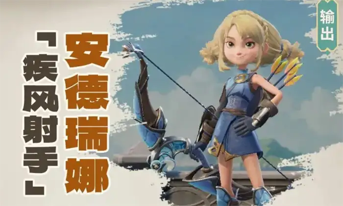 龙石战争什么英雄厉害 龙石战争强度排行榜,龙石战争