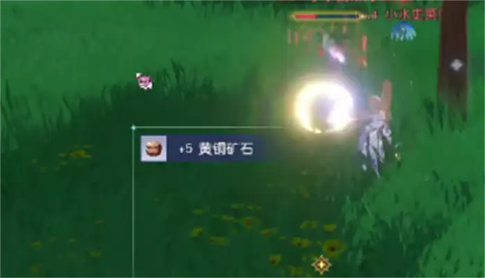 悠星大陆BOSS争夺战怎么打 悠星大陆BOSS争夺战玩法介绍,悠星大陆
