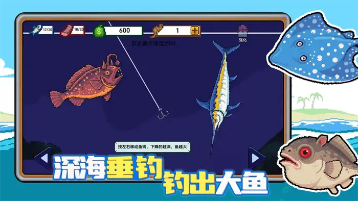 小人和小船超实用通关技巧 新手必看游戏攻略分享