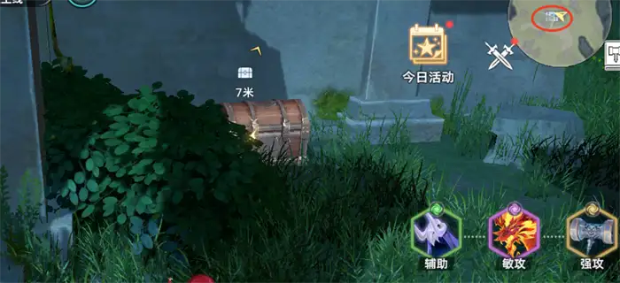 斗罗大陆猎魂世界宝箱在哪 斗罗大陆猎魂世界宝箱位置介绍,斗罗大陆猎魂世界