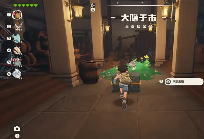 洛克王国世界棋绮后技能怎么搭配 洛克王国手游棋绮后技能配招攻略,洛克王国世界
