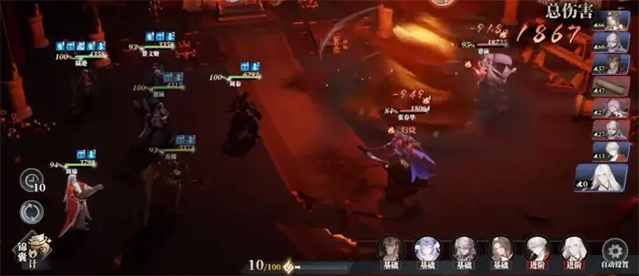 三国志幻想大陆2枭之歌火队怎么样 三幻2枭之歌火队详细介绍,三国志幻想大陆2枭之歌