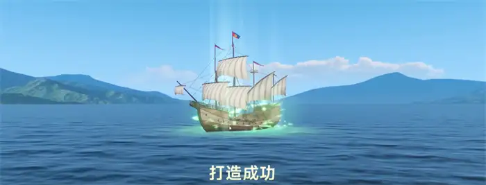 大航海时代传说雷蒙索耶尔是谁 大航海时代传说雷蒙索耶尔介绍,大航海时代传说