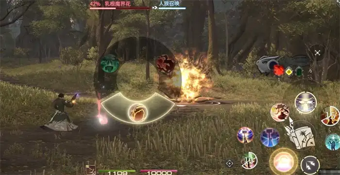最终幻想14水晶世界外观价格表 FF14手游外观售价详情