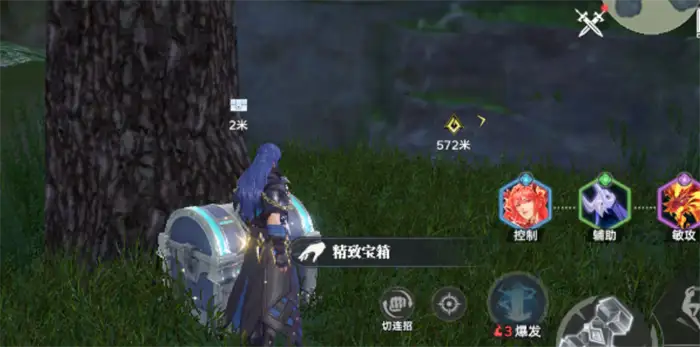 斗罗大陆猎魂世界地图宝箱位置介绍 斗罗大陆猎魂世界宝箱收集攻略,斗罗大陆猎魂世界