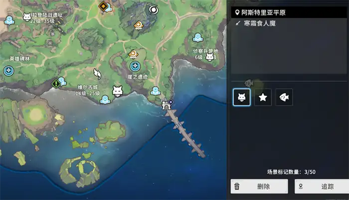 星痕共鸣BOSS怎么打 星痕共鸣BOSS打法攻略,星痕共鸣