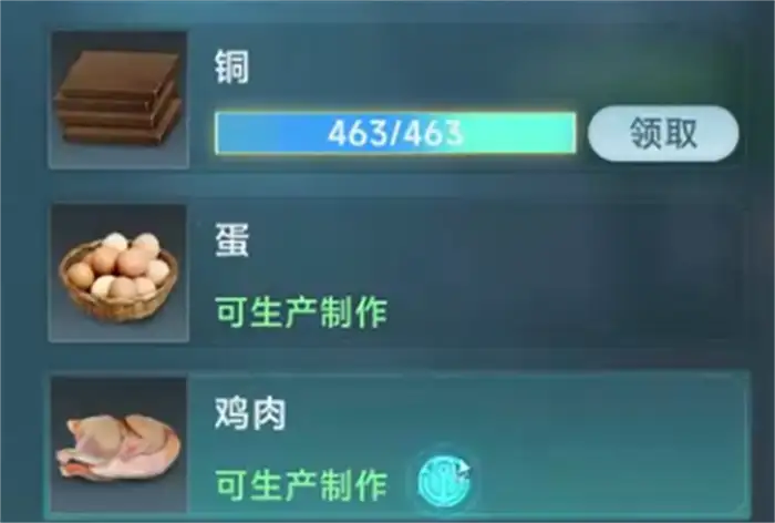 大航海时代传说快速冒险等级怎么提升 大航海时代传说冒险等级提升攻略,大航海时代传说