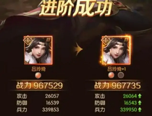 三国问鼎山河手游攻略 三国问鼎山河手游怎么玩