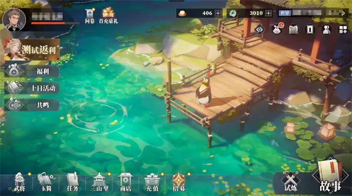 三国志幻想大陆2枭之歌三千树怎么玩 三幻2玩法教学指南