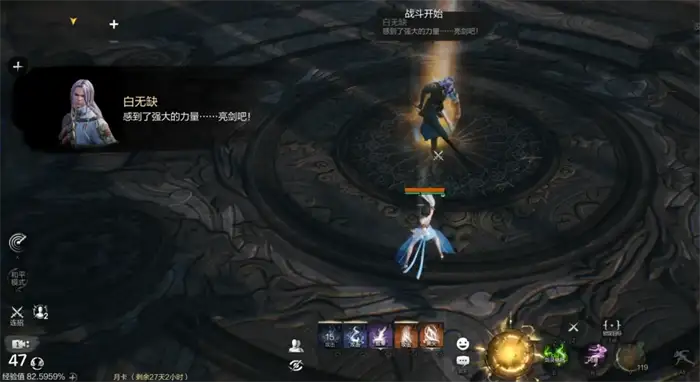 剑灵2手游玄铃强吗 剑灵2手游玄铃强度介绍