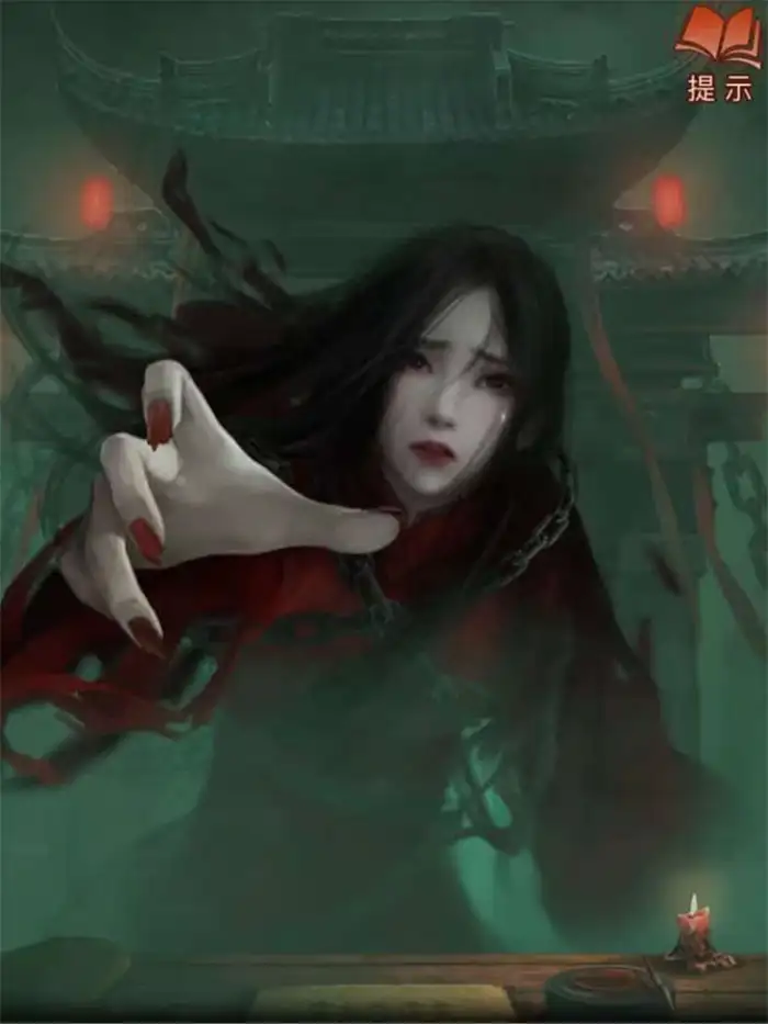 纸嫁衣8杜言她还会回来吗 纸嫁衣8杜言是否会回归,纸嫁衣8千子树