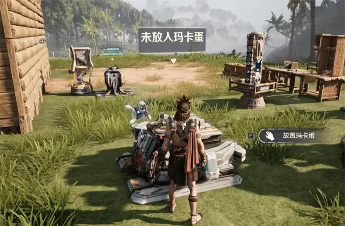 荒野起源的最低配置要求是什么 荒野起源最低配置要求介绍,荒野起源