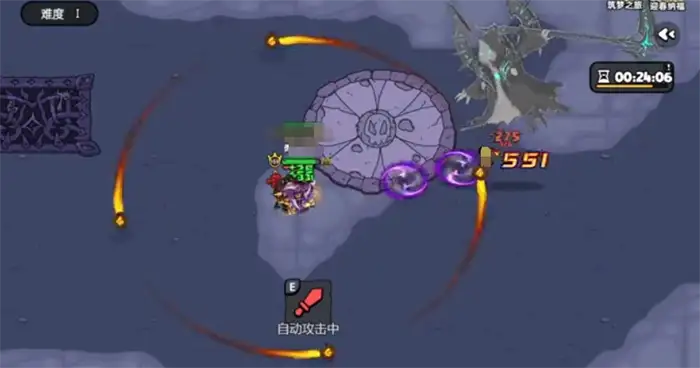 英勇之地蜉蝣怎么换成红色 英勇之地手游蜉蝣魔岩换红色方法分享,英勇之地