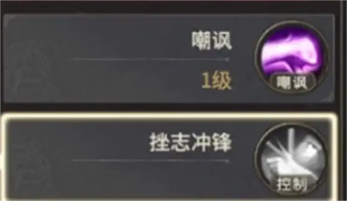 奇迹世界起源战士怎么加点 奇迹世界起源战士加点攻略大全,奇迹世界起源