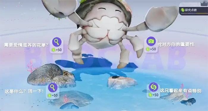 伊莫攻略分享 伊莫游戏玩法介绍,伊莫