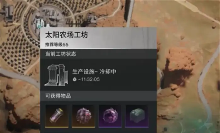 七日世界破碎少女怎么获取 七日世界手游破碎少女获取方式介绍,七日世界