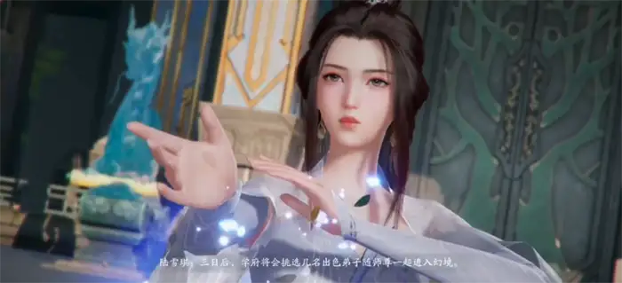 诛仙2手游陆雪琪是谁 诛仙2手游陆雪琪角色详解,诛仙2
