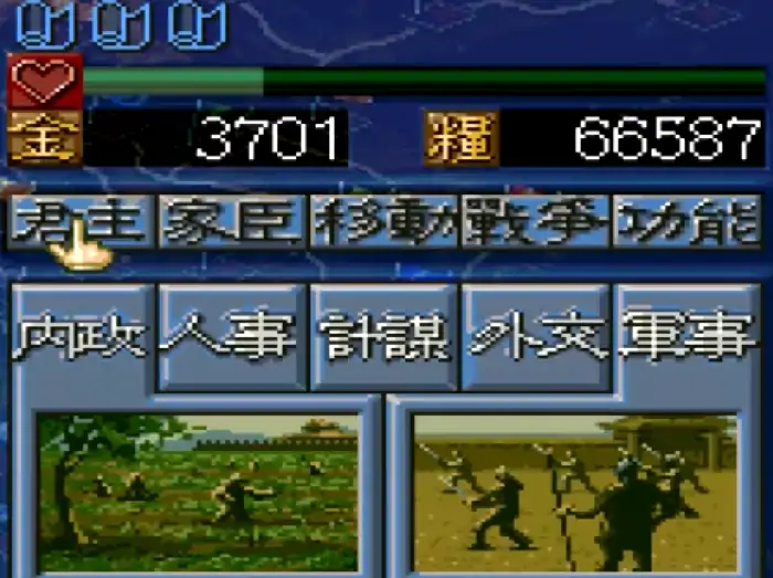 三国志5隐藏事件有哪些 三国志5隐藏事件介绍