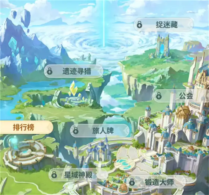 云海之下新手攻略 云海之下新手开荒攻略