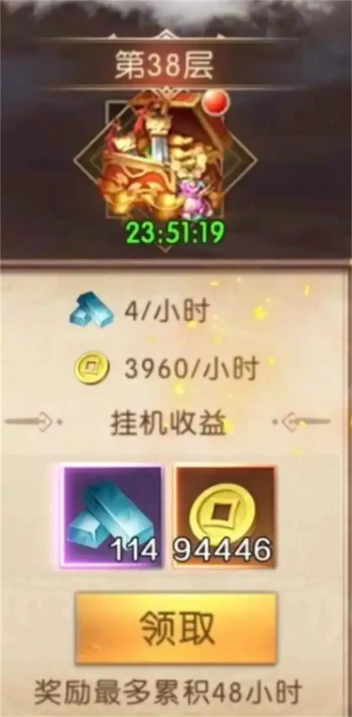 三国问鼎山河大秘境副本介绍 三国问鼎山河大秘境副本技巧分享
