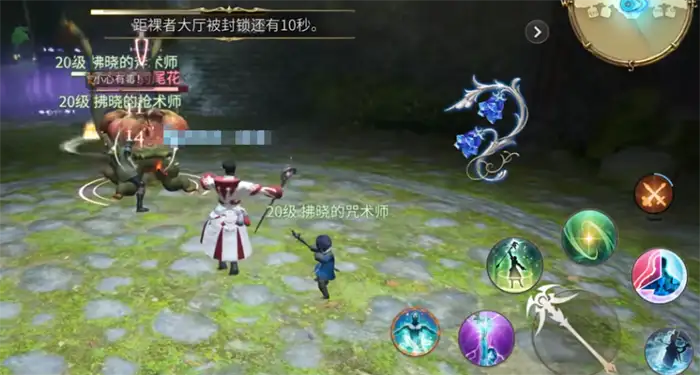 最终幻想14水晶世界法系职业有哪些 FF14手游法系职业都有哪些,最终幻想14水晶世界