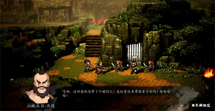 逸剑风云决瑶姬怎么入队 逸剑风云决手机版瑶姬入队攻略,逸剑风云决