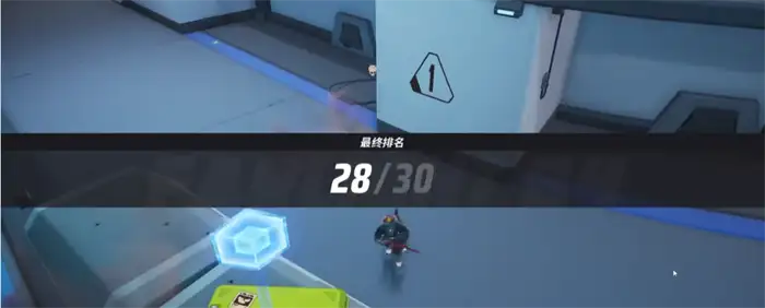 远光84段位展示 远光84段位有哪些,远光84
