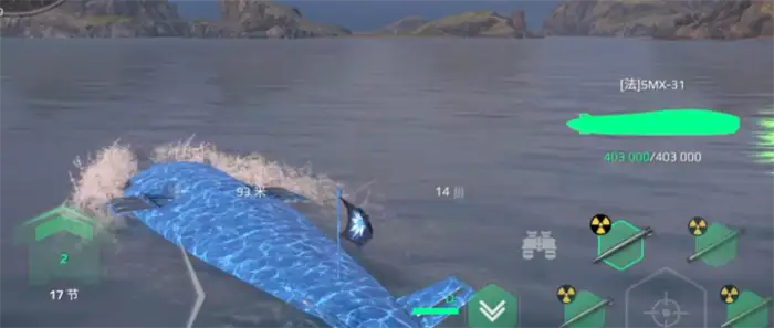 现代战舰最强潜艇排名 现代战舰手游潜艇强度榜,现代战舰