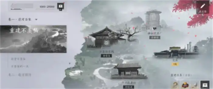 燕云十六声暑期版本爆料 燕云十六声暑期版本内容一览,燕云十六声