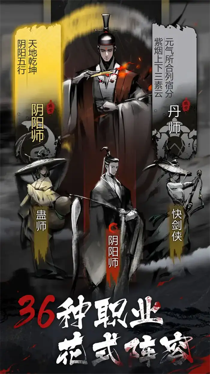 神探诡事录玩法攻略 神探诡事录萌新指南