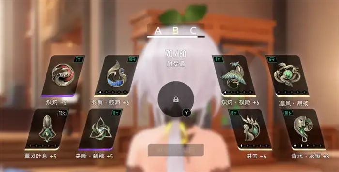 二重螺旋赛琪攻略分享 二重螺旋赛琪怎么玩,二重螺旋
