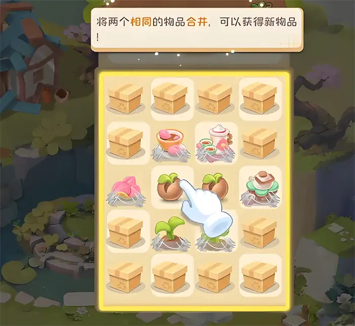 碳碳岛合成攻略指南 碳碳岛怎么合成,碳碳岛
