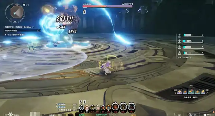 星痕共鸣射手流派有哪些 星痕共鸣射手流派玩法解析,星痕共鸣