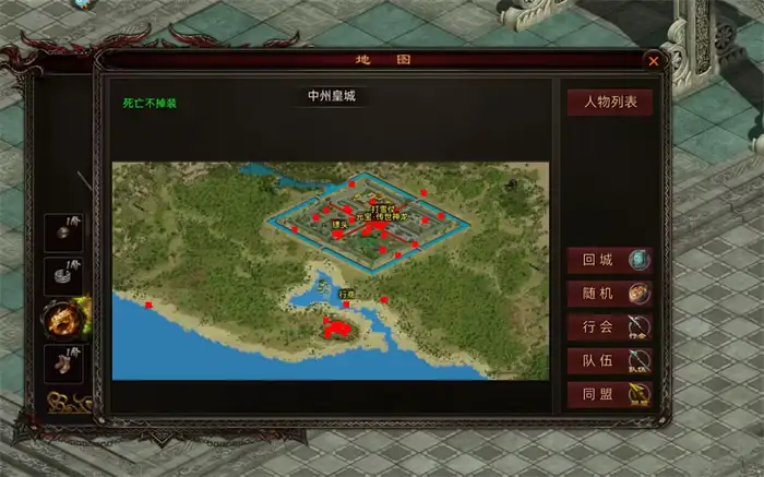 战火英雄游戏类型介绍 战火英雄是什么类型的游戏