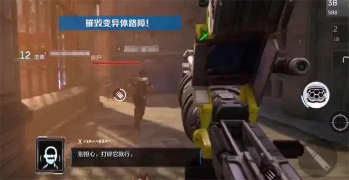 逆战未来生命公司怎么样 逆战未来生命公司详细介绍,逆战未来