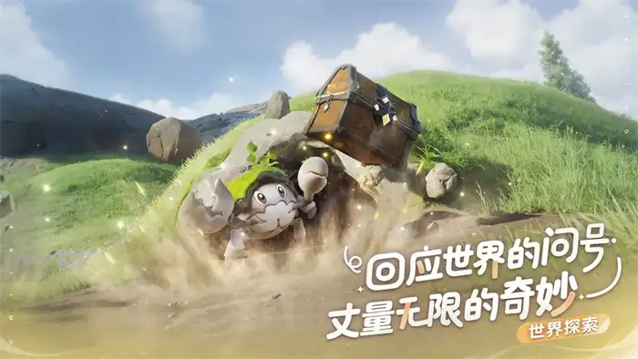 伊莫联结系统战斗效果说明 伊莫联结系统怎么解锁,伊莫