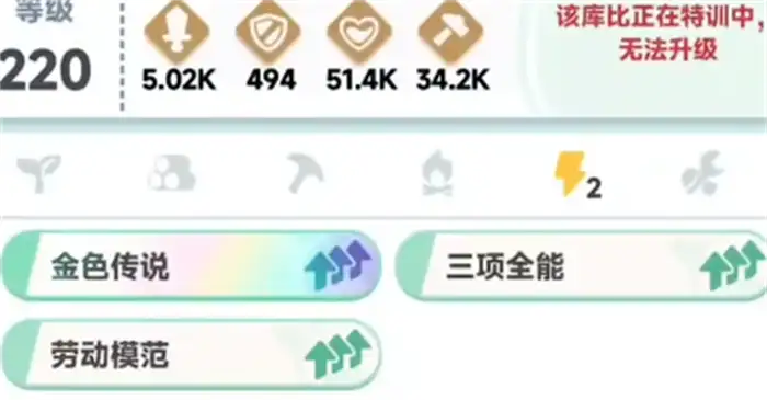 曙光重临开荒攻略 曙光重临前期开荒怎么玩