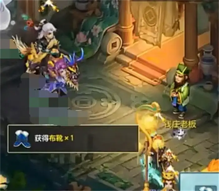 梦想世界长风问剑录交易系统一览 梦想世界长风问剑录交易玩法介绍,梦想世界长风问剑录