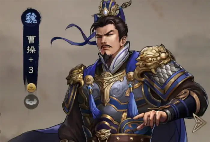 新三国志曹操传武将搭配攻略 新三国志曹操传武将详解,新三国志曹操传