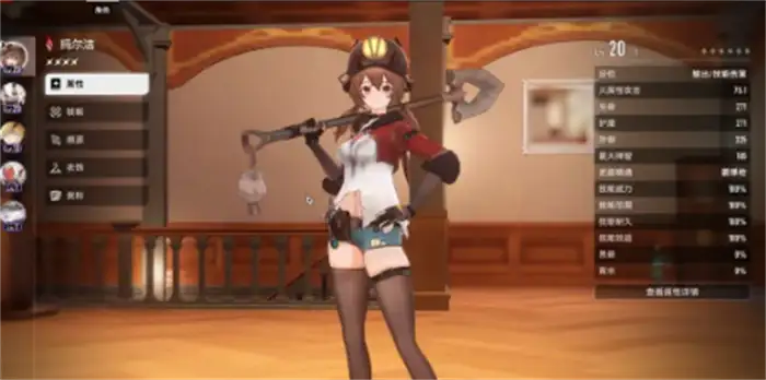 二重螺旋开服时间一览 二重螺旋开服攻略分享,二重螺旋
