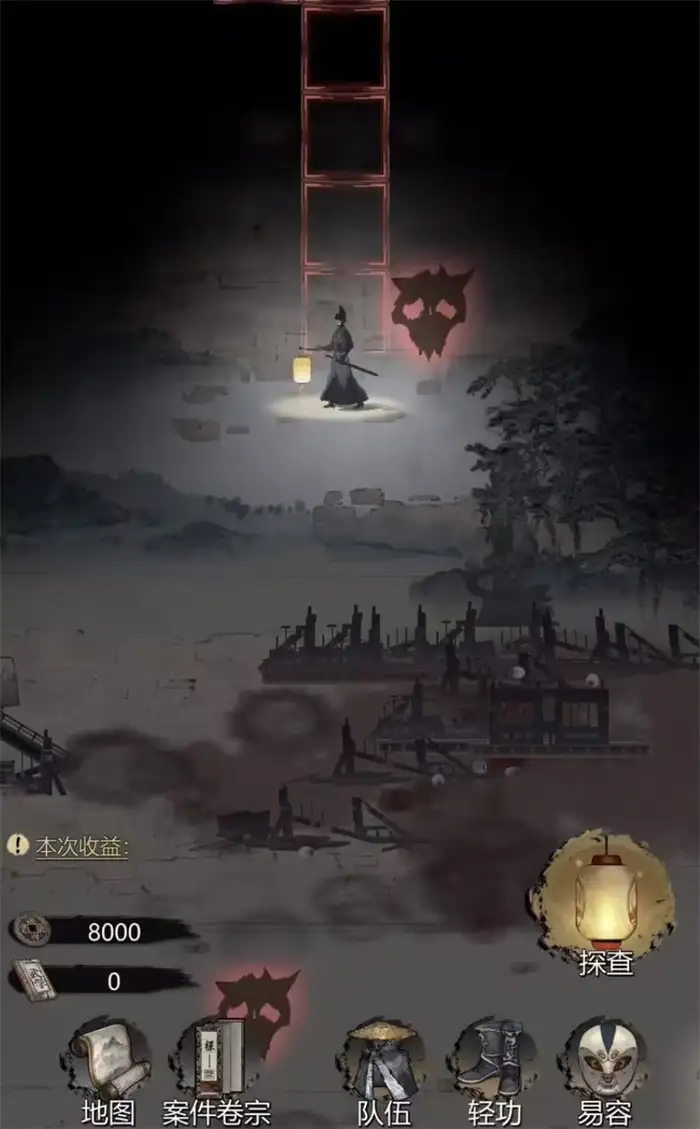 神探诡事录易容怎么获得 神探诡事录易容术获得方式分享,神探诡事录